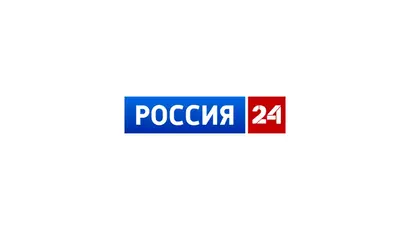 Россия 24